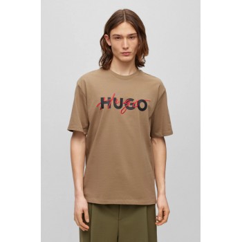 Hugo Boss Cotton-jersey T-shirt with double logo print 50494565-242 Beige